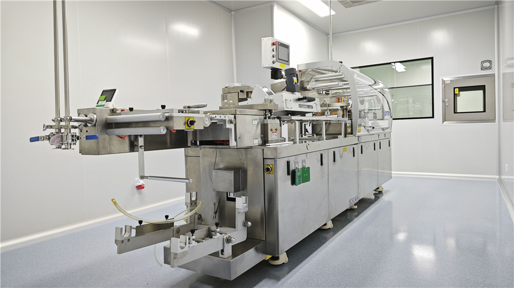 广州某某药业有限公司--综合固体制剂车间